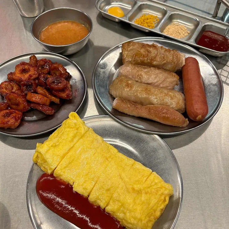 우야지막창 대표 사진