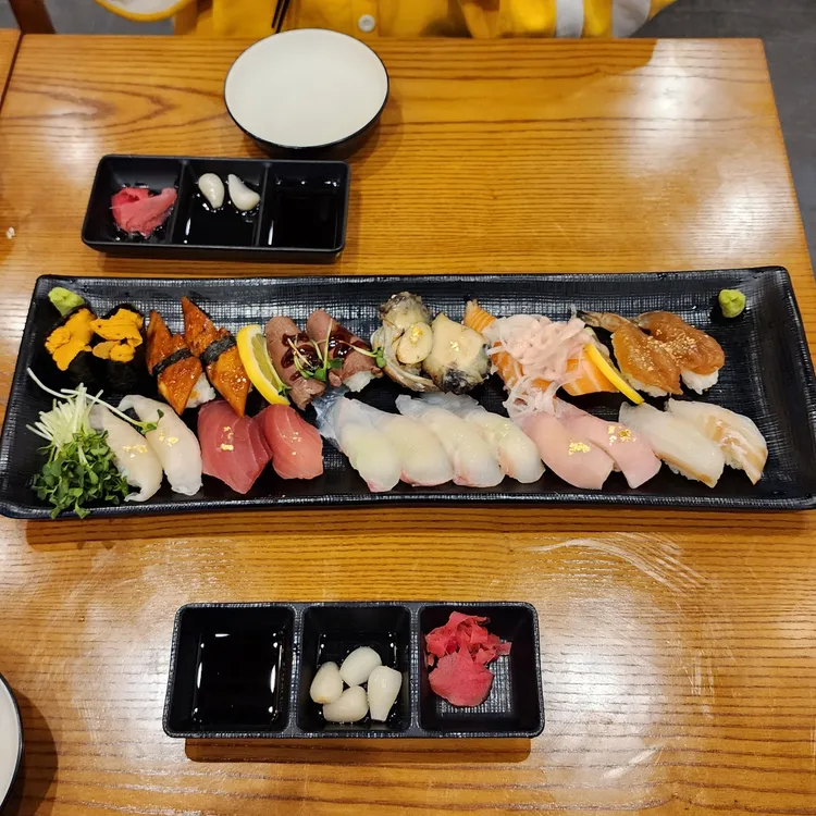 강남스시 대표 사진