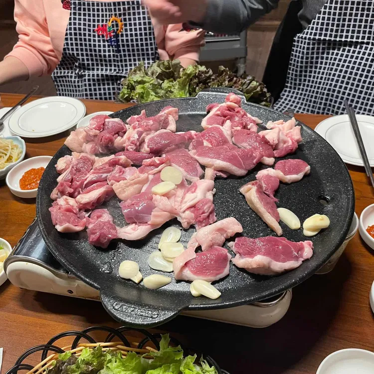 해든터 대표 사진