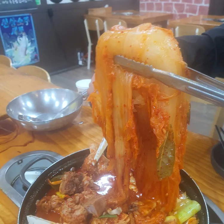 가마솥의누룽지 대표 사진
