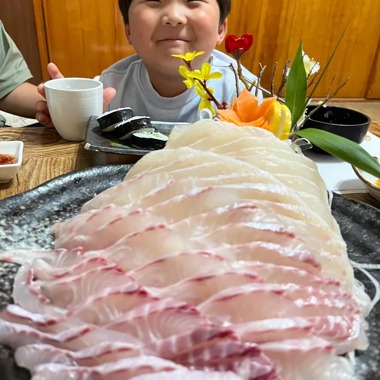 한림일품횟집 대표 사진
