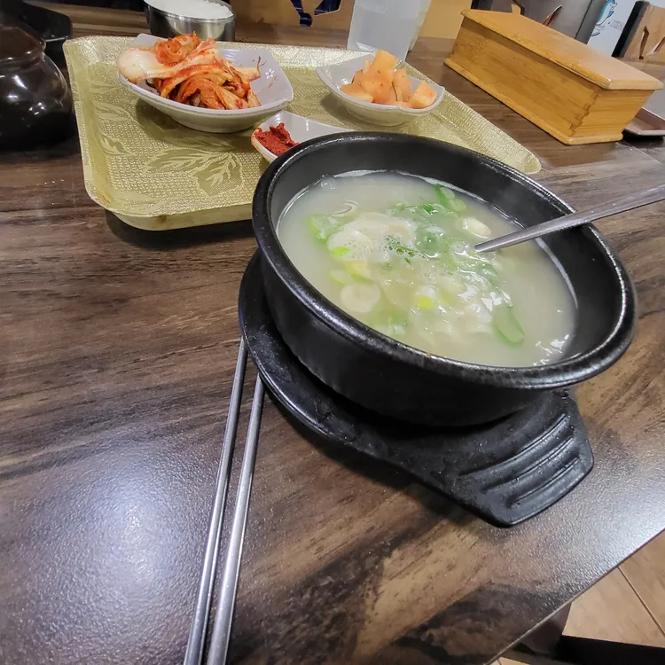 역전대교 대표 사진