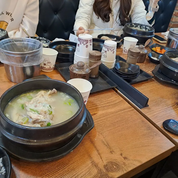한방삼계명가 대표 사진