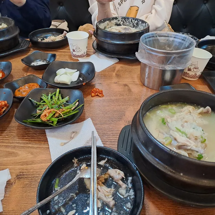 한방삼계명가 대표 사진