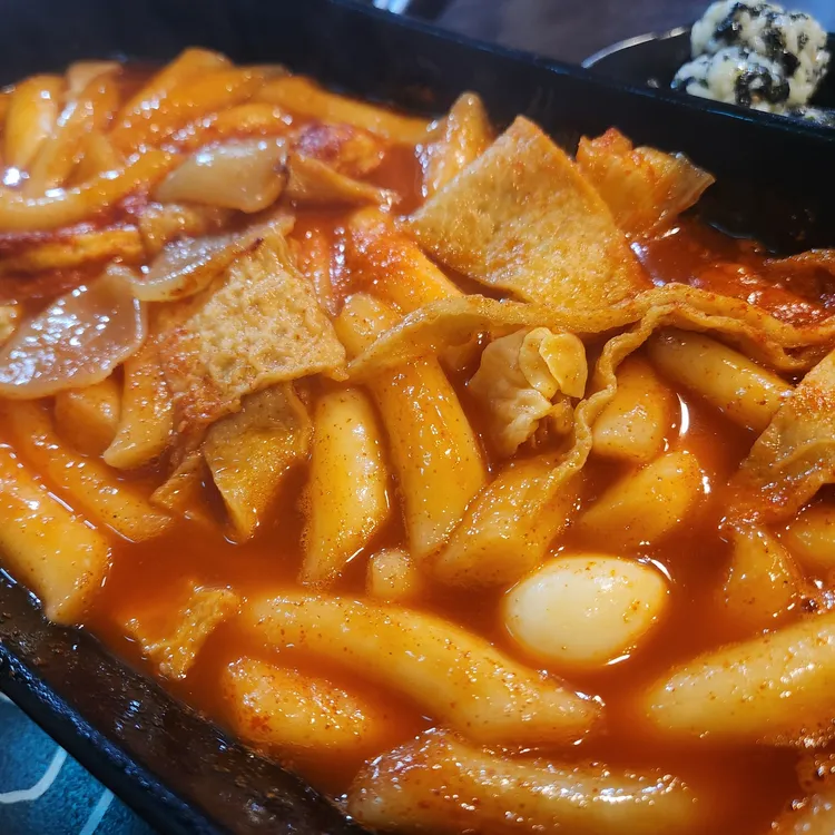 응급실국물떡볶이 대표 사진