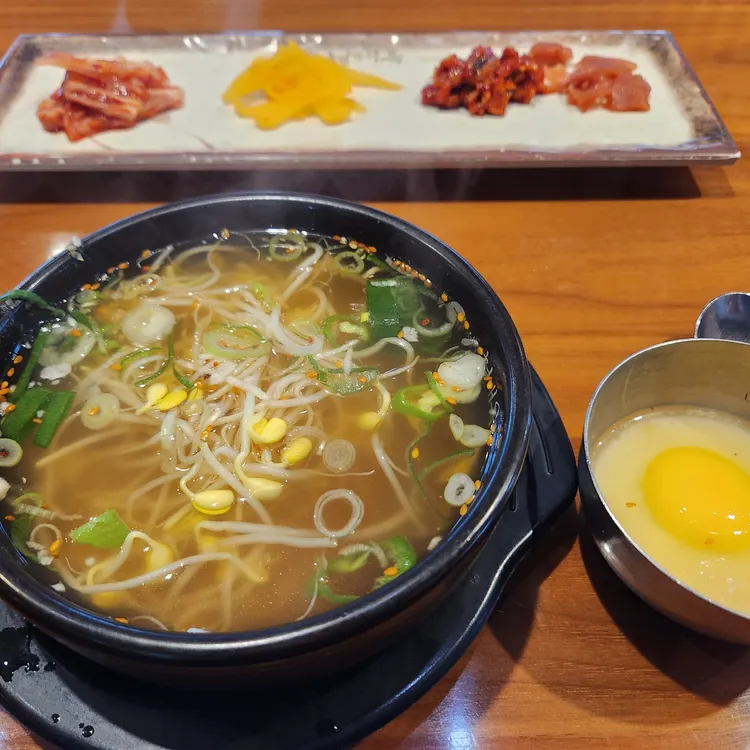 전주 현대옥 대표 사진