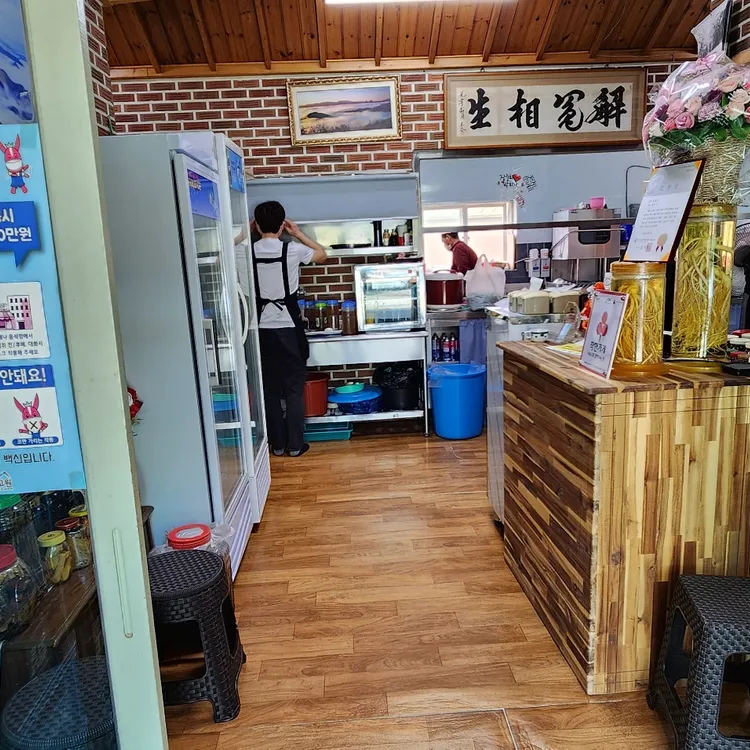 월평댁 대표 사진