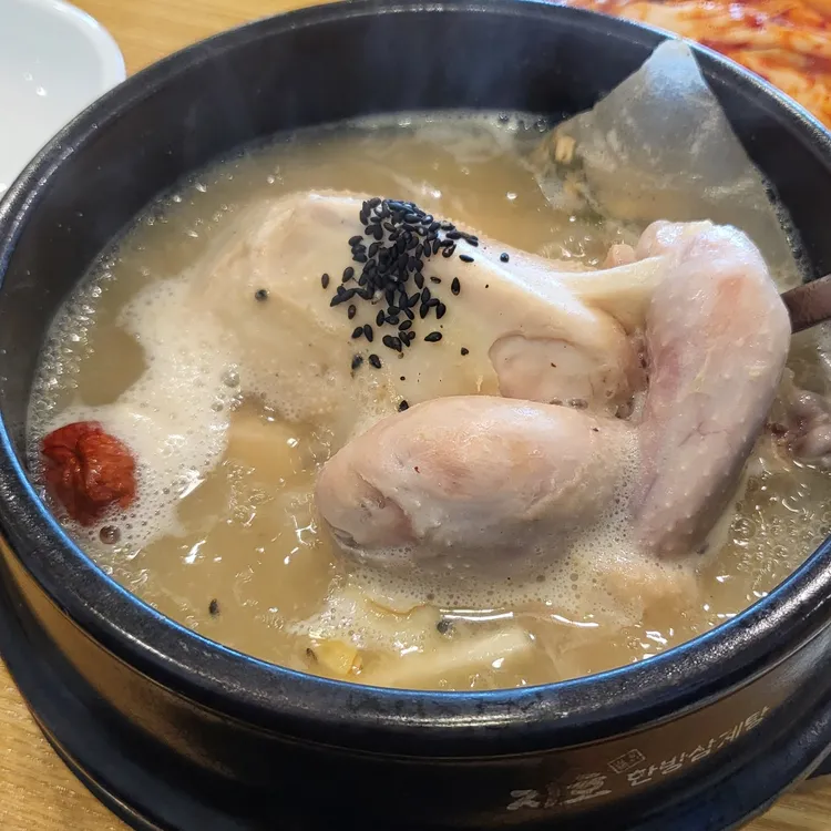 지호한방삼계탕 대표 사진