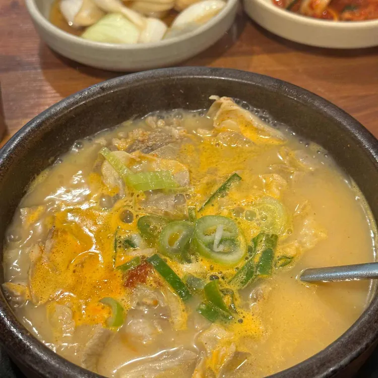 더진국 수육국밥 대표 사진