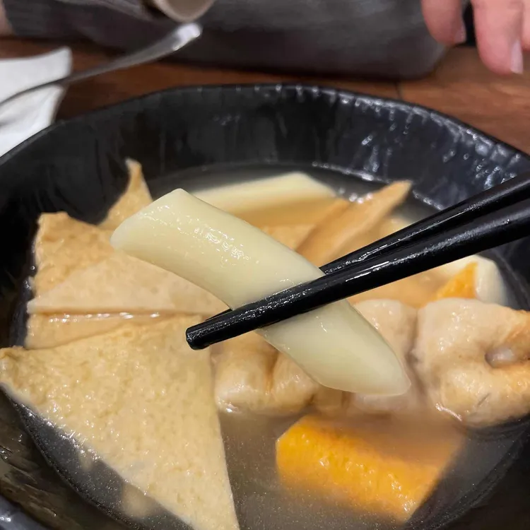 명품부산어묵 대표 사진