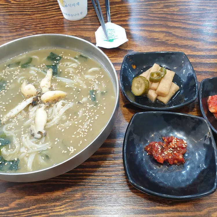 제주 선채향 대표 사진