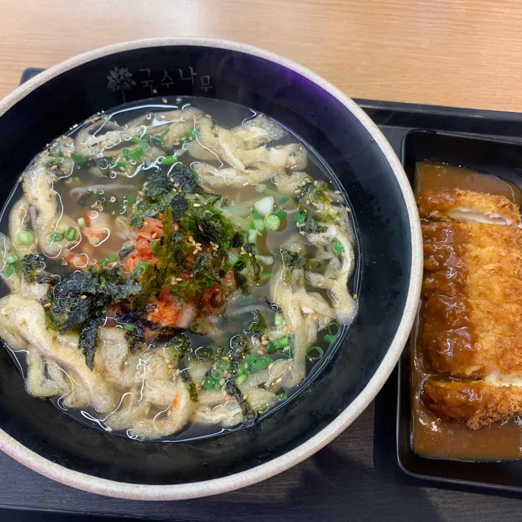 국수나무 대표 사진
