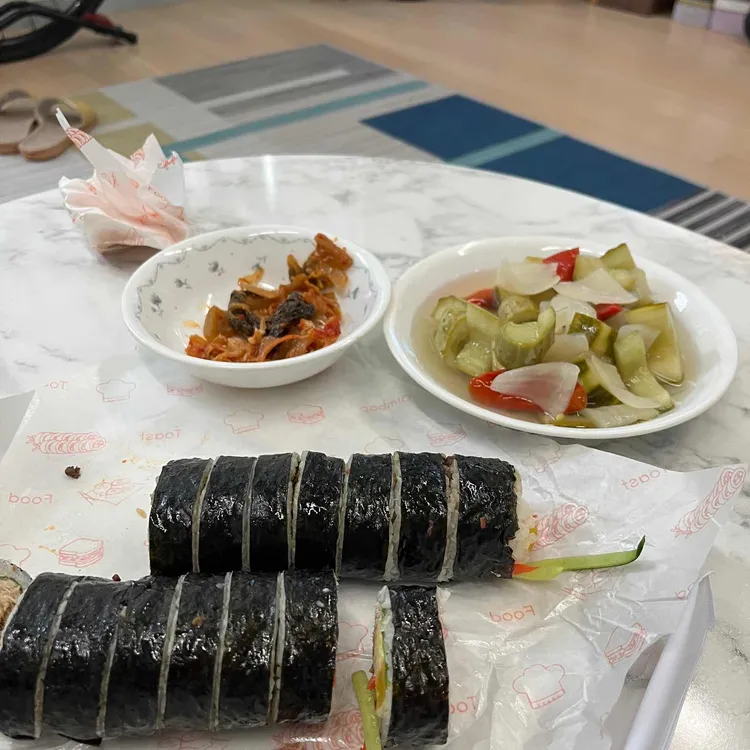 뚱언니김밥 대표 사진