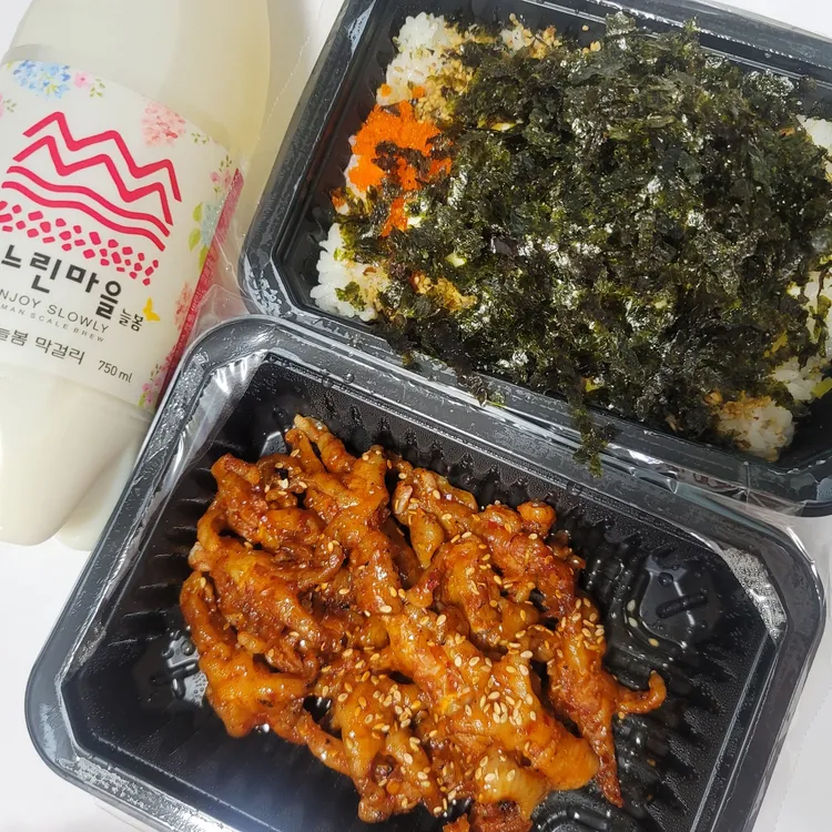 시흥한우곱창 대표 사진