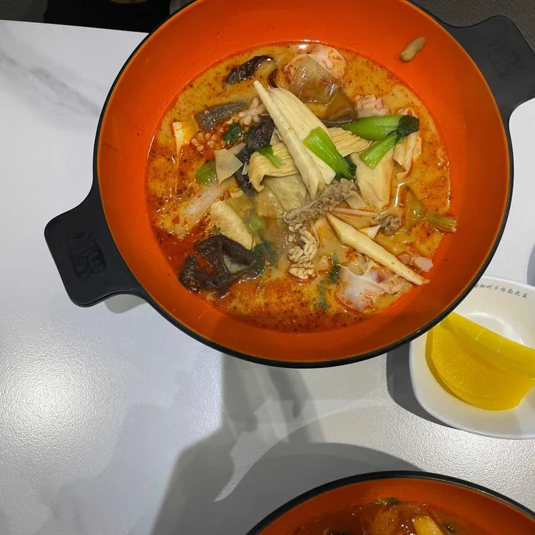 장량마라탕 대표 사진