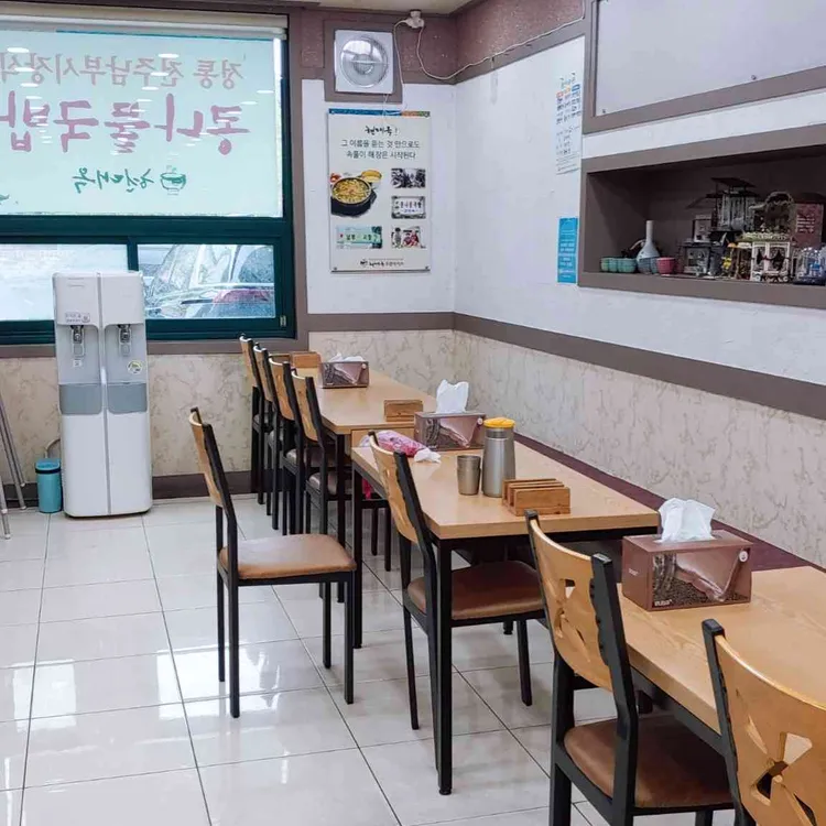 현대옥 대표 사진