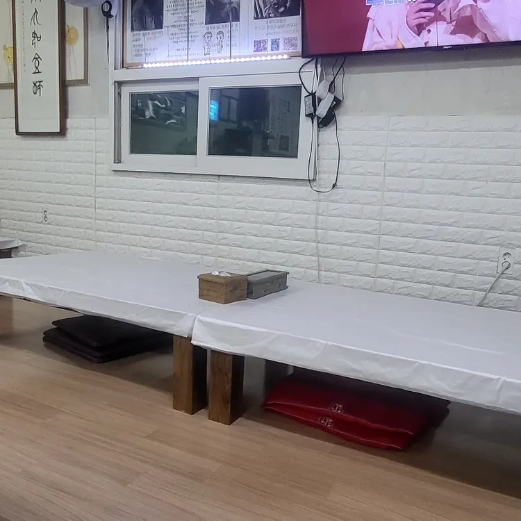 루지식당 대표 사진