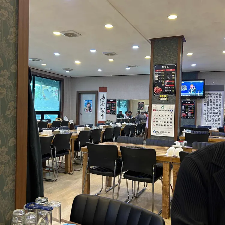 연꽃참한우 대표 사진