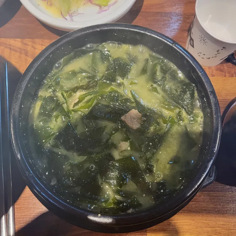 초록섬미역 대표 사진