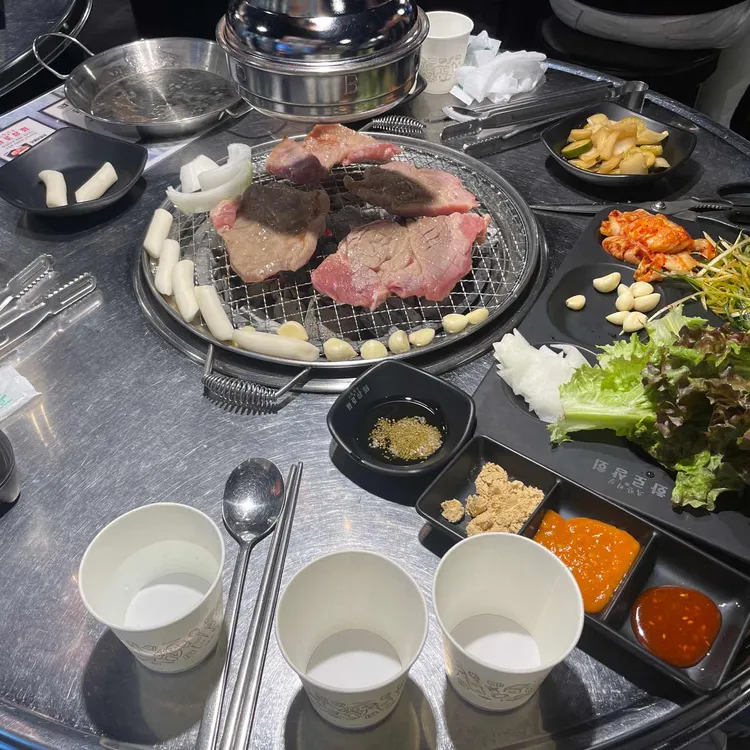 화로상회 대표 사진