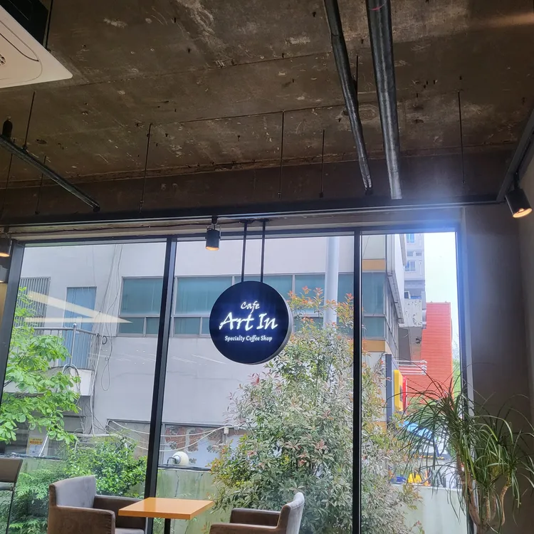 밸라다 대표 사진