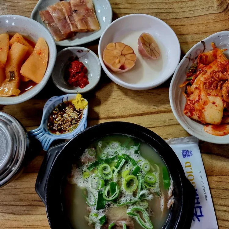 읍성뚝배기 대표 사진
