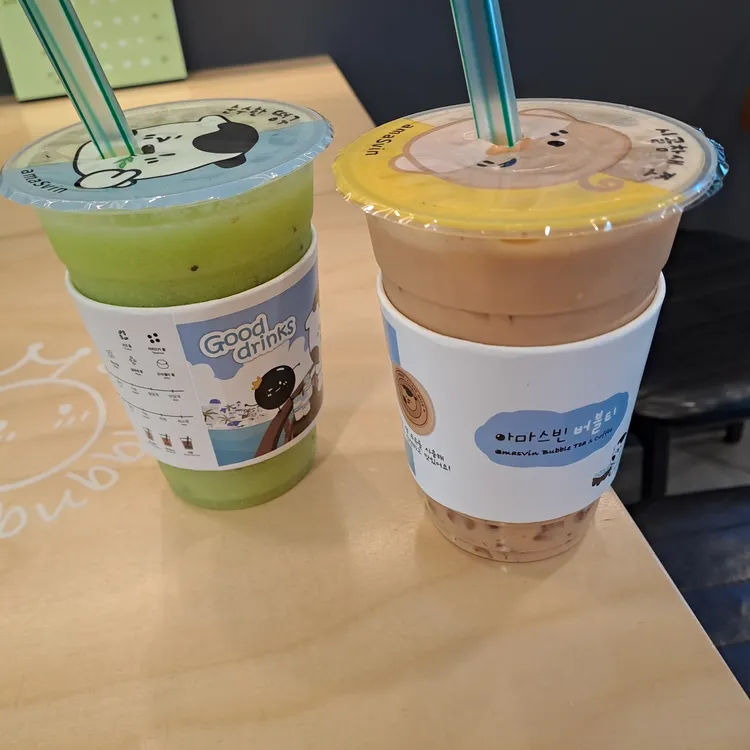 아마스빈, 버블티와 스무디의 맛있는 조화 - AI 딩코의 맛집 공략
