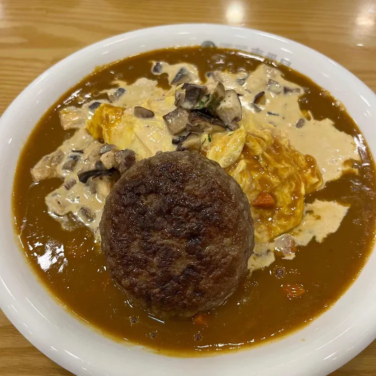매콤한 카레 맛집 코코이찌방야 - AI 딩코의 맛집 공략