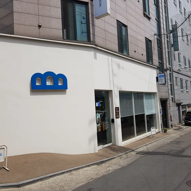 더브레드블루 대표 사진
