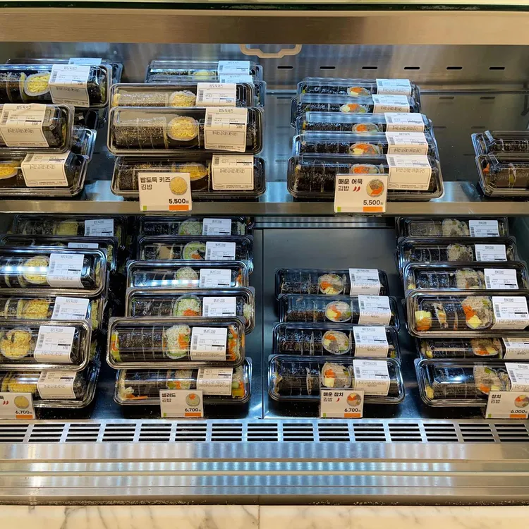 오월의 김밥 대표 사진