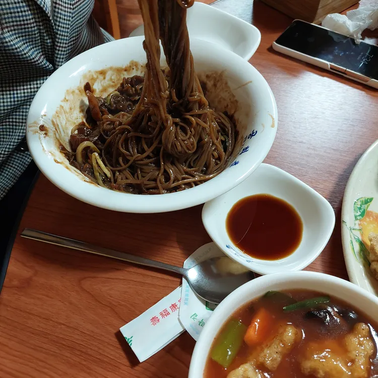 공화춘 대표 사진