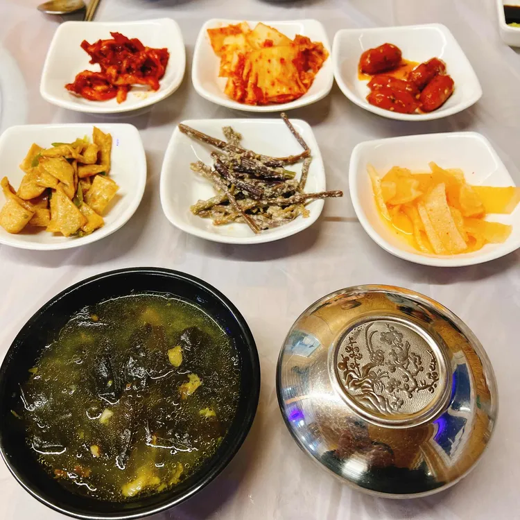 쪽빛 대표 사진