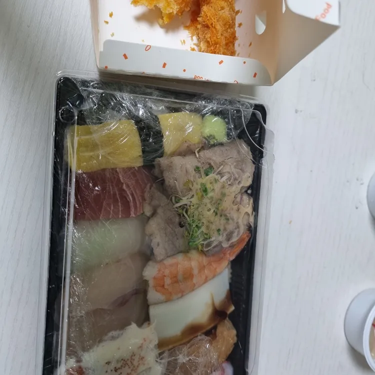 스시 란 대표 사진
