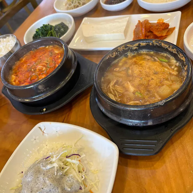 맛고을장단콩 대표 사진