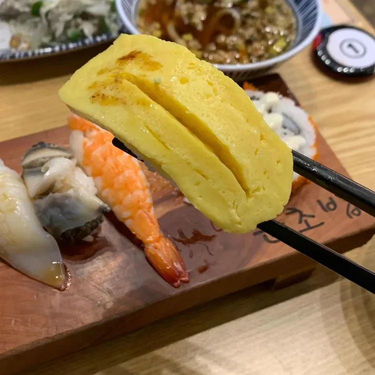 훈초밥 대표 사진