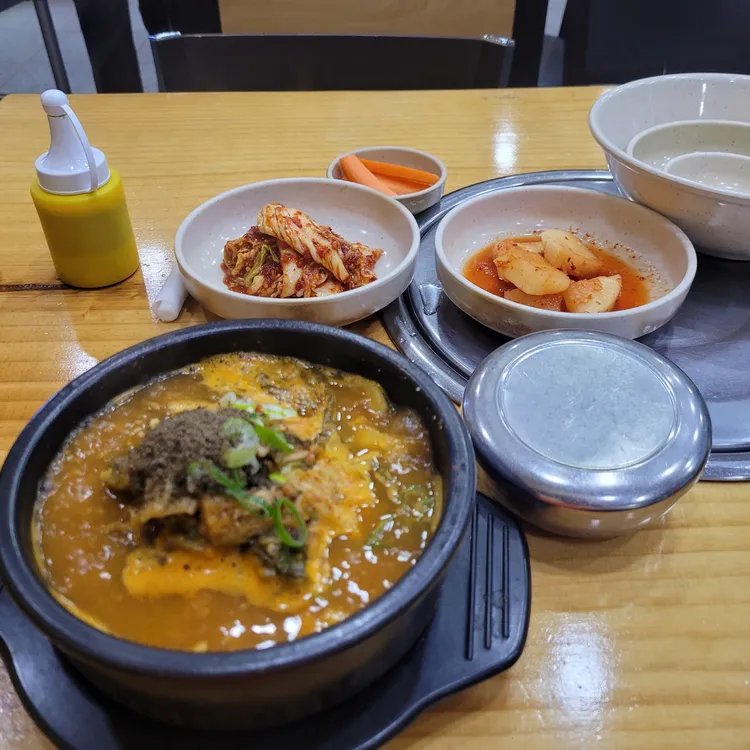 조마루 대표 사진