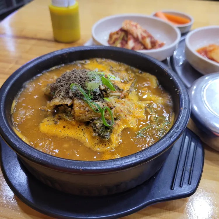조마루 대표 사진