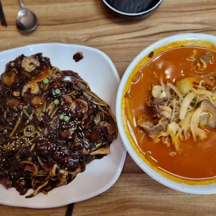 진진차이나 대표 사진