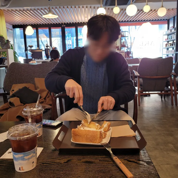 커피라운지55 대표 사진