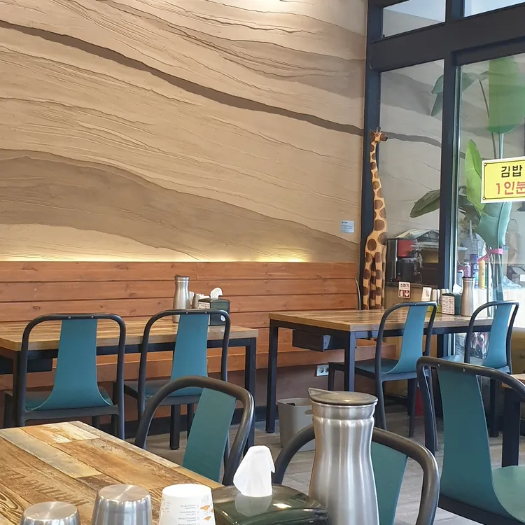 새참국수 대표 사진