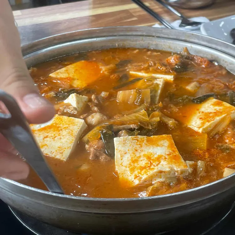 양지식당 대표 사진