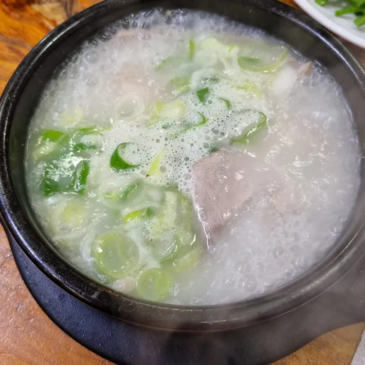 오가네국밥 대표 사진
