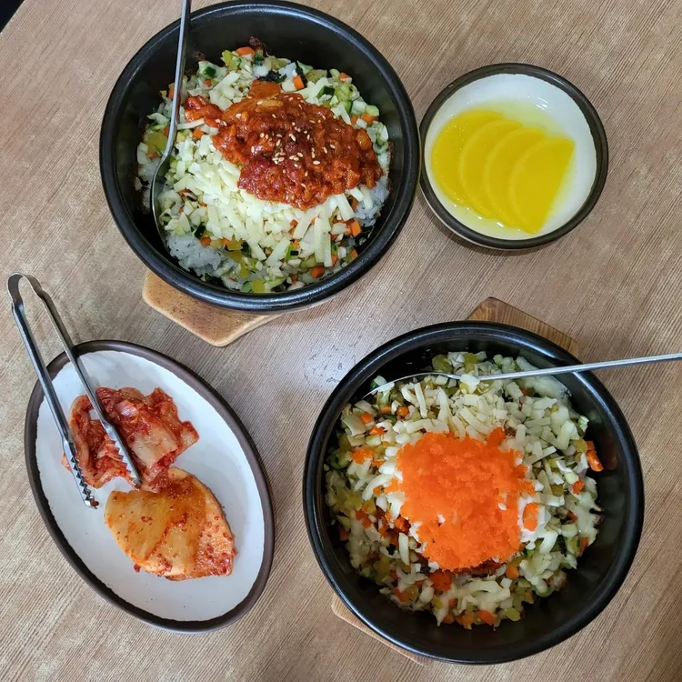 우정돌솥비빔밥 대표 사진
