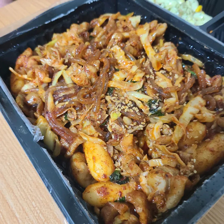 곱분이곱창 대표 사진