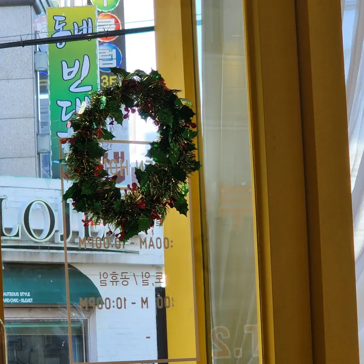 카페  노오란 대표 사진