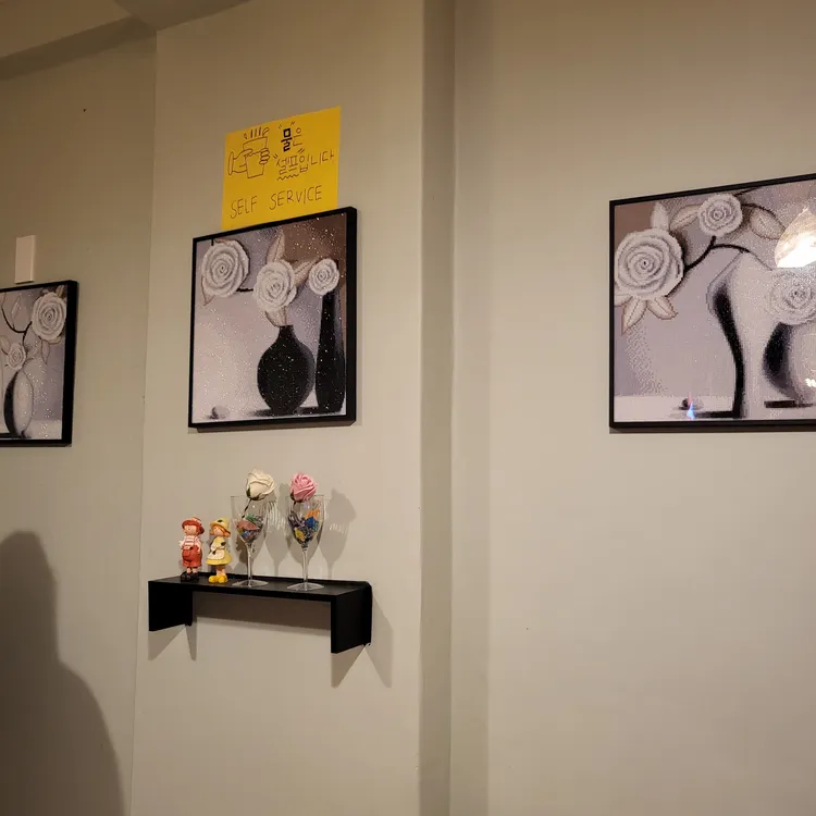 조선치킨 대표 사진