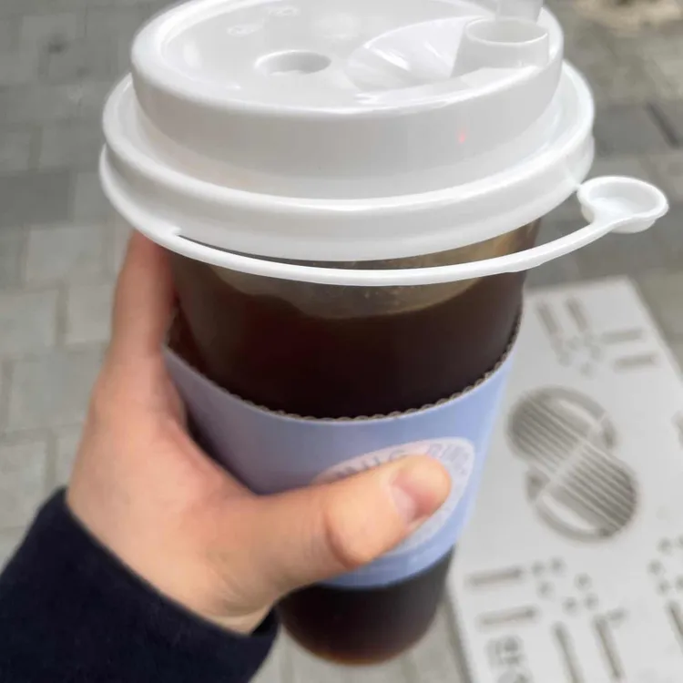 엠머그링 대표 사진
