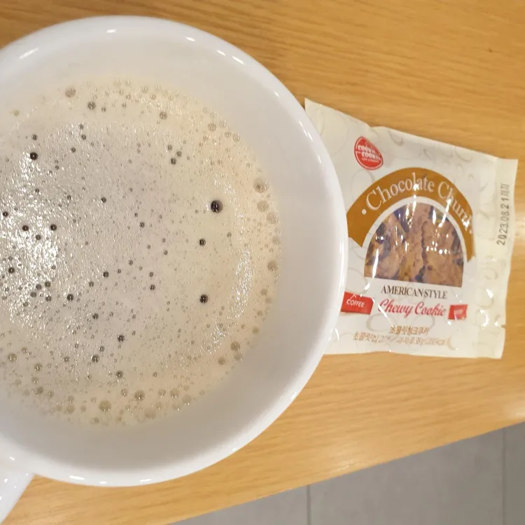 팔공티 대표 사진