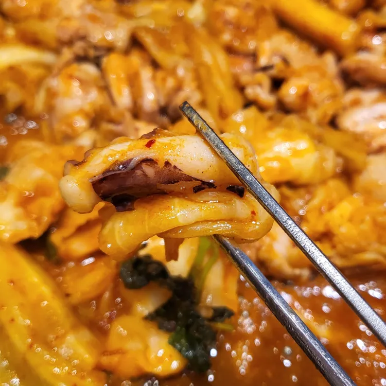 오투닭갈비&부대찌개 대표 사진