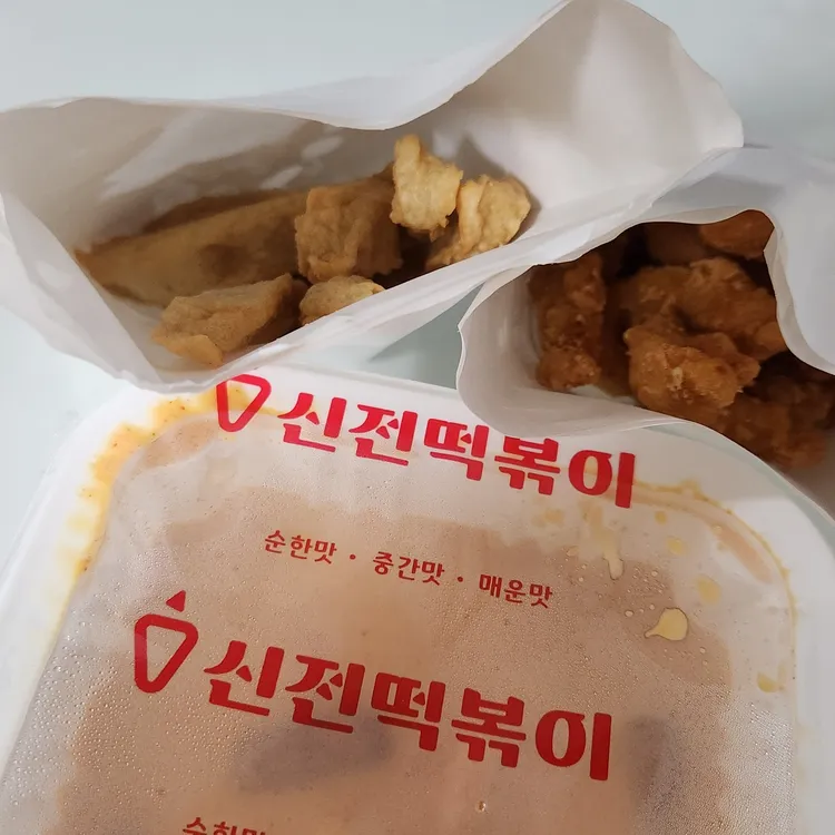 신전떡볶이 대표 사진
